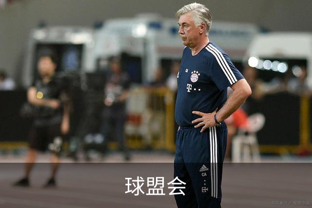 球盟会公司简介